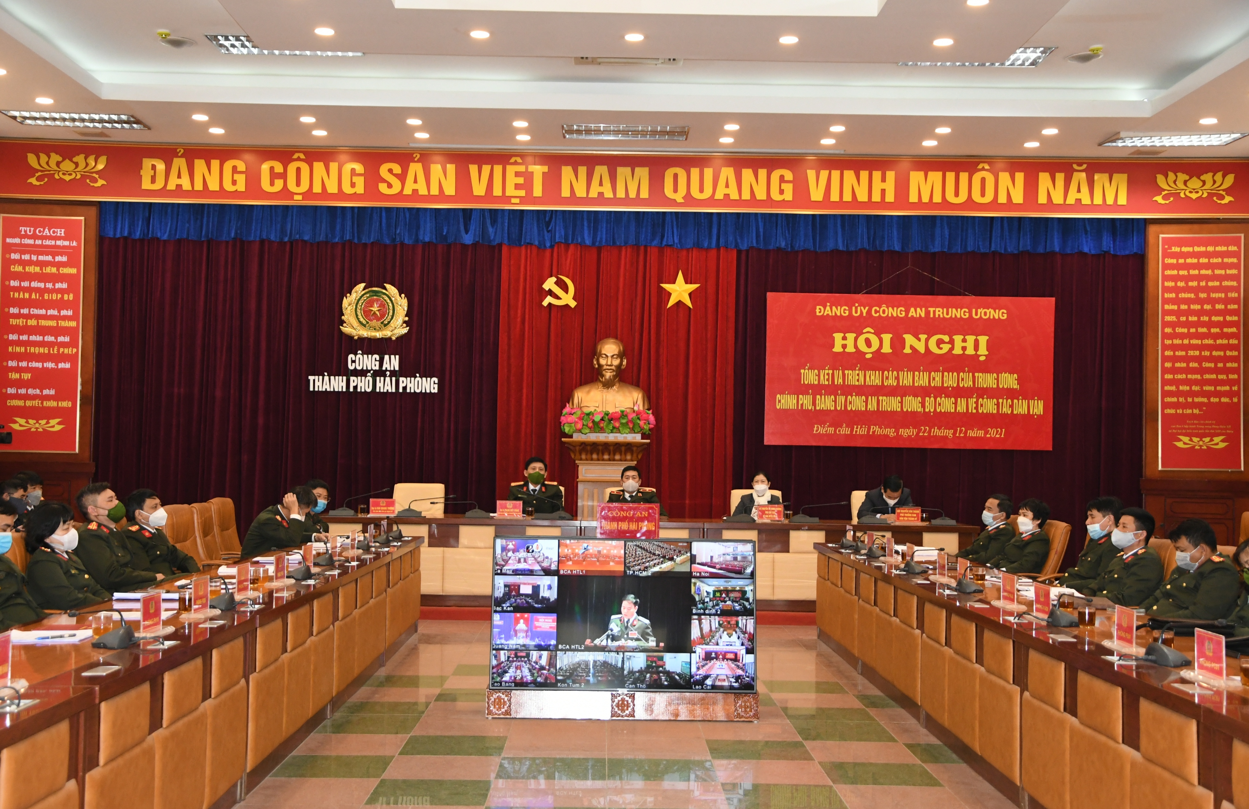 Bộ Công an: Nâng cao chất lượng, hiệu quả công tác dân vận 